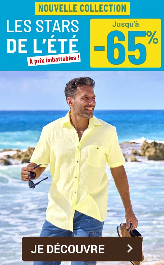 Nouveauté
