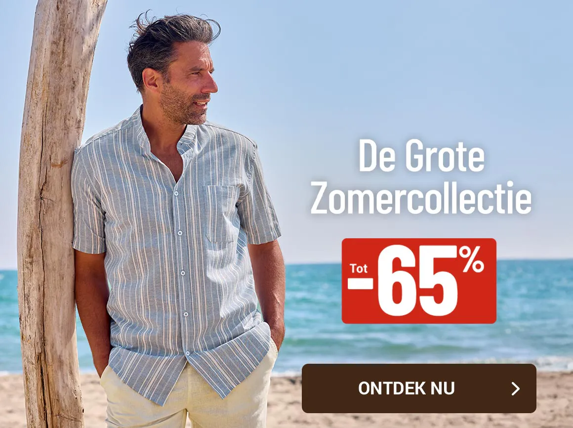 Nieuwe collectie