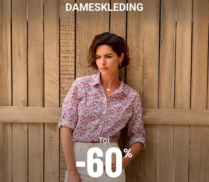 Nieuwe collectie tot min 60 procent