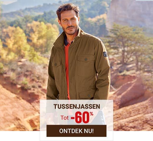 ATLAS FOR MEN - Specialisten in Kleding \u0026 Accessoires Outdoor