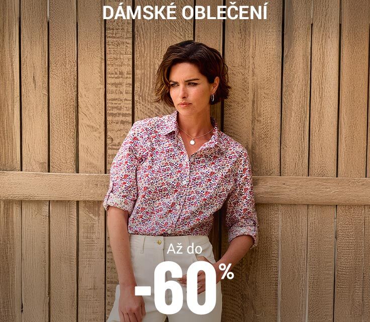 Dámské oblečení