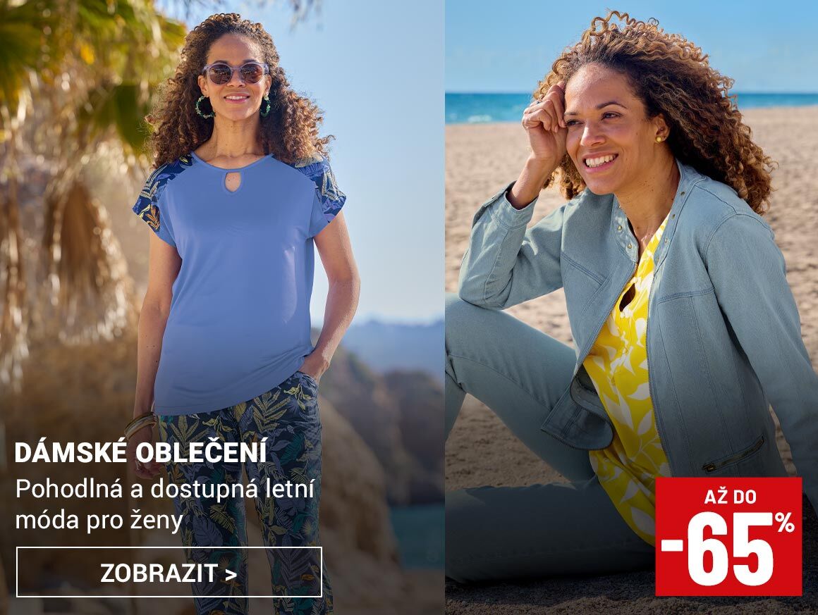 Dámské oblečení 