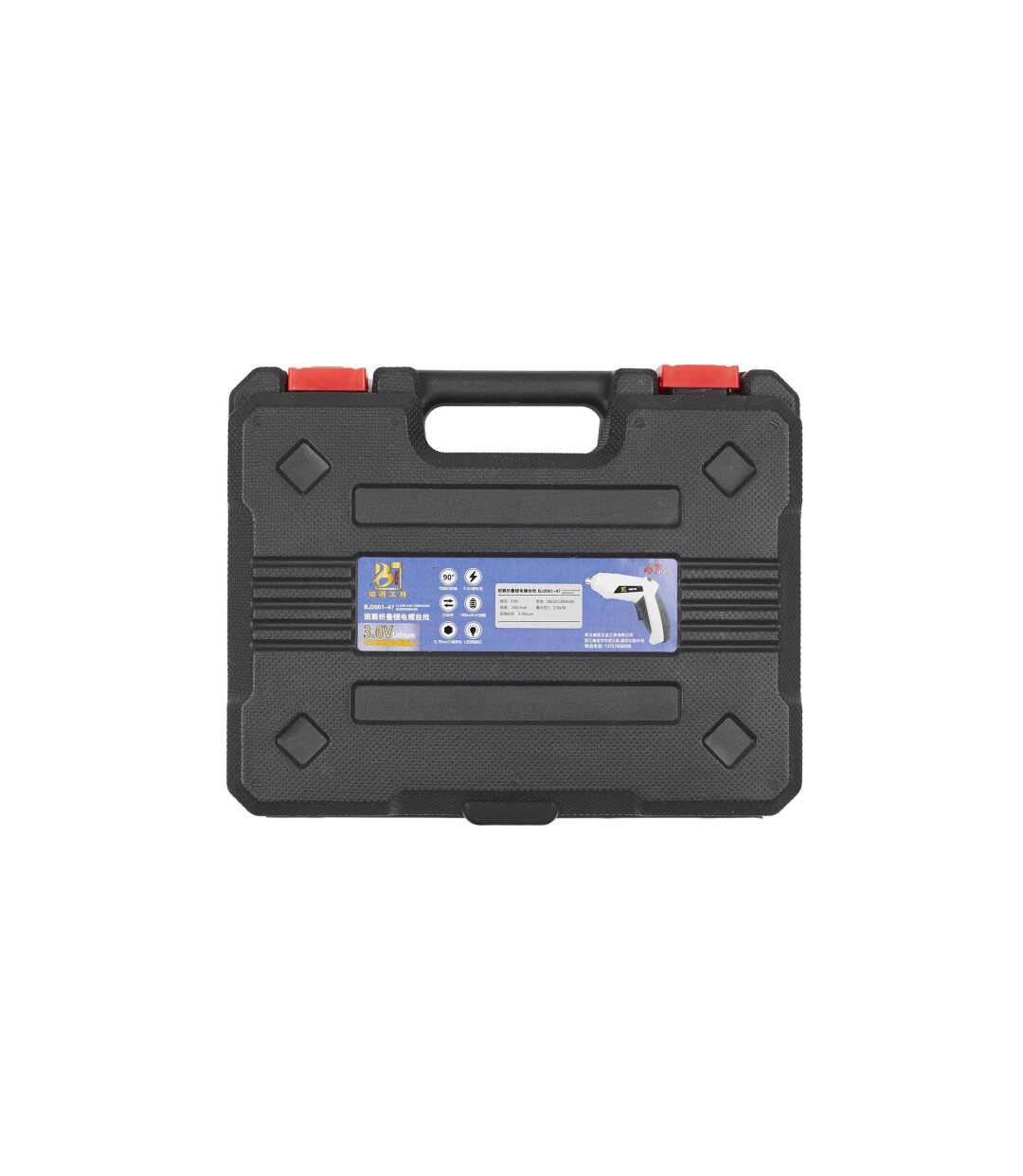 Tournevis sans Fil Tête Rotative 16cm Gris & Noir-4