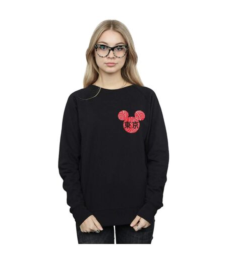 Disney Pantalon de survêtement Mickey Mouse Symbol Womens/Ladies (Noir) - UTBI28271