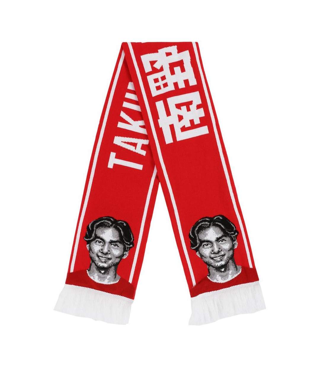 Liverpool FC Takumi Minamino Winter Scarf (Red/White) (One Size) - UTTA6240