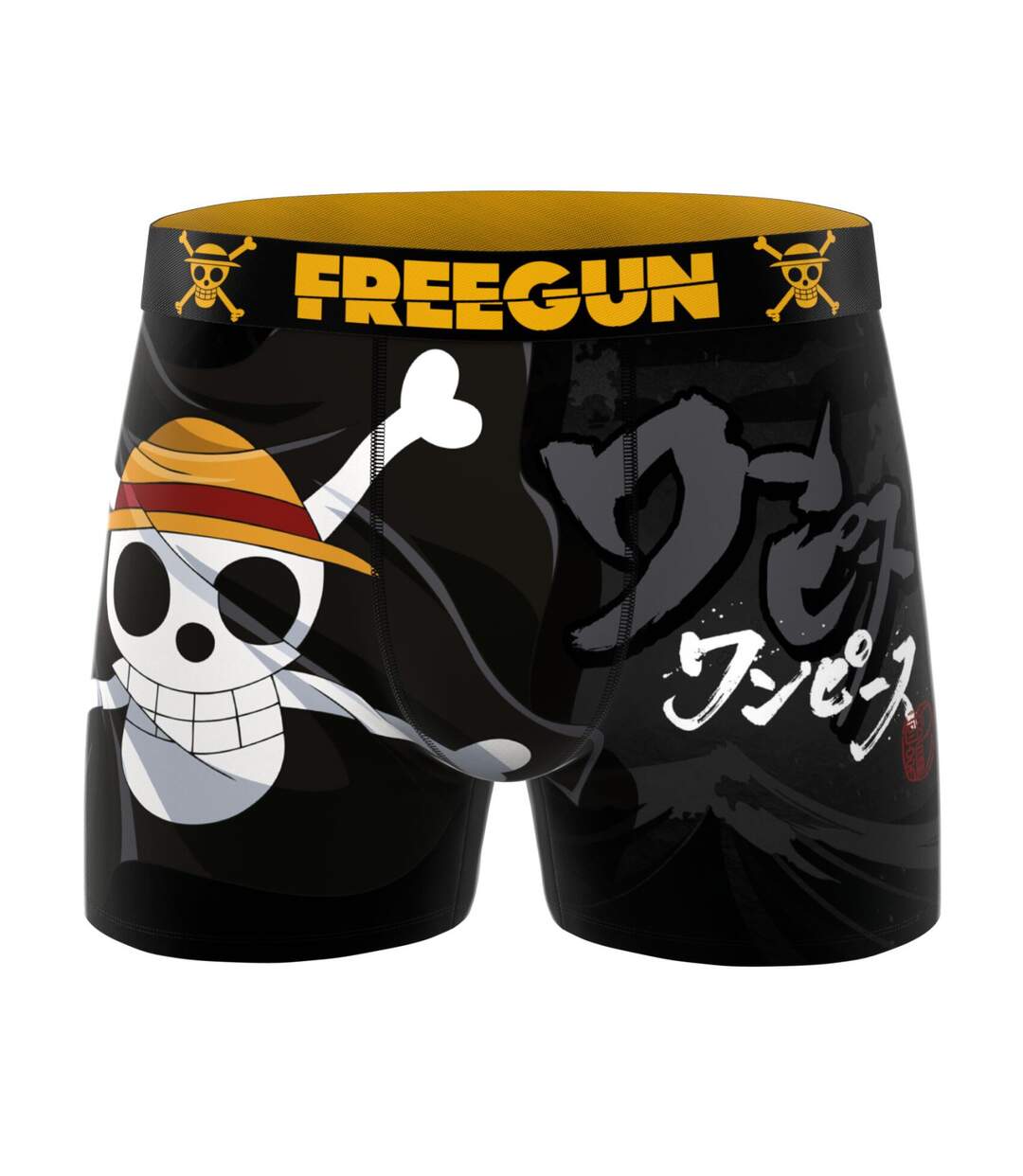 Lot de 4 boxers homme One Piece Freegun-3