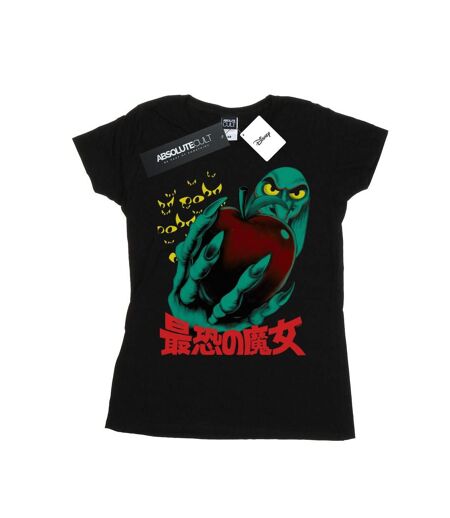 Disney T-shirt en coton Most Dangerous pour femmes/femmes (Noir) - UTBI44528