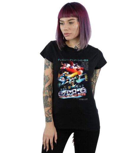 Disney - T-shirt BIG HERO ANIME COVER - Femme (Noir) - UTBI15039