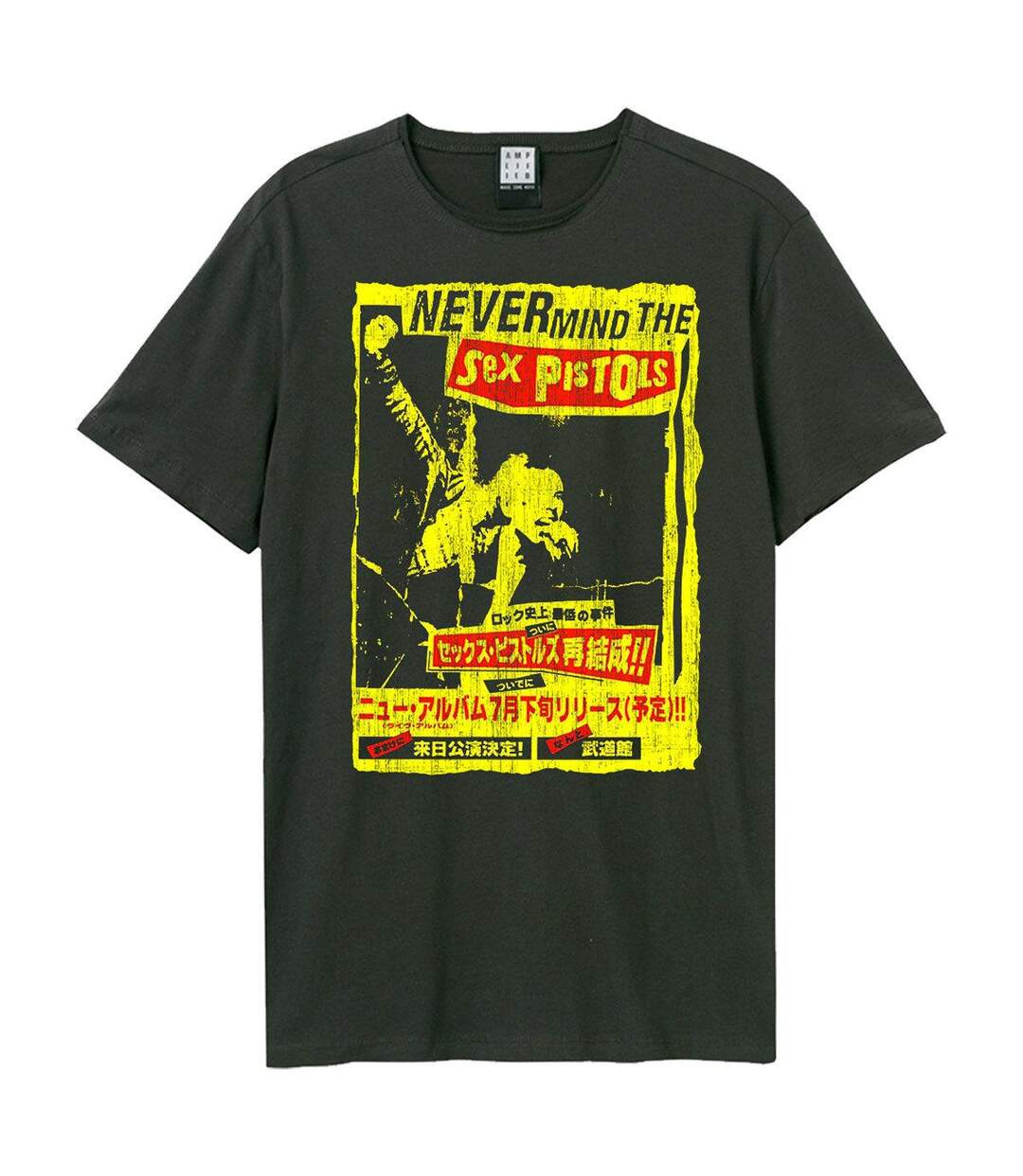 T-shirt Never Mind The Adulte Charbon Amplified-1