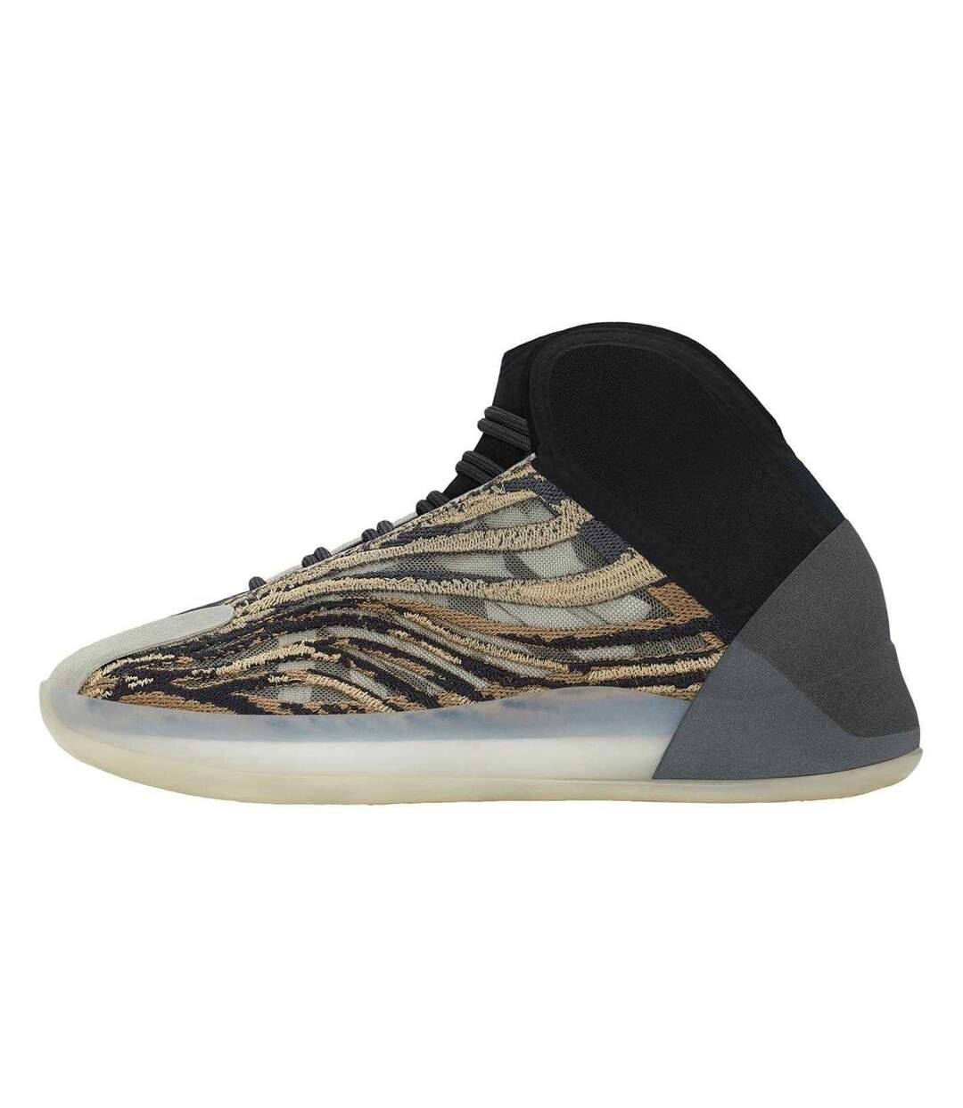 Mens Quantum Amber Suede Shoes Amber Tint Yeezy-2