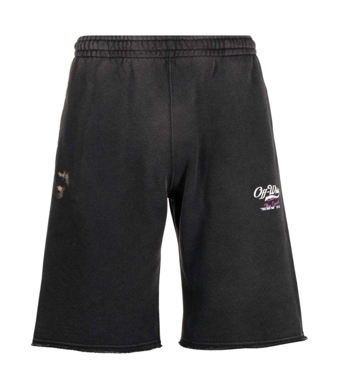 Unisex Adult Wave Off Sweat Shorts Black Off-White-2