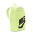Sac À Dos Motif/style Logo Taille Unique Jaune Pâle Nike-3