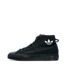Baskets noires homme adidas nizza-1