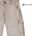 AXXANO AE1271B - Pantacourt femme à rayures beige et blanc en pur coton-4