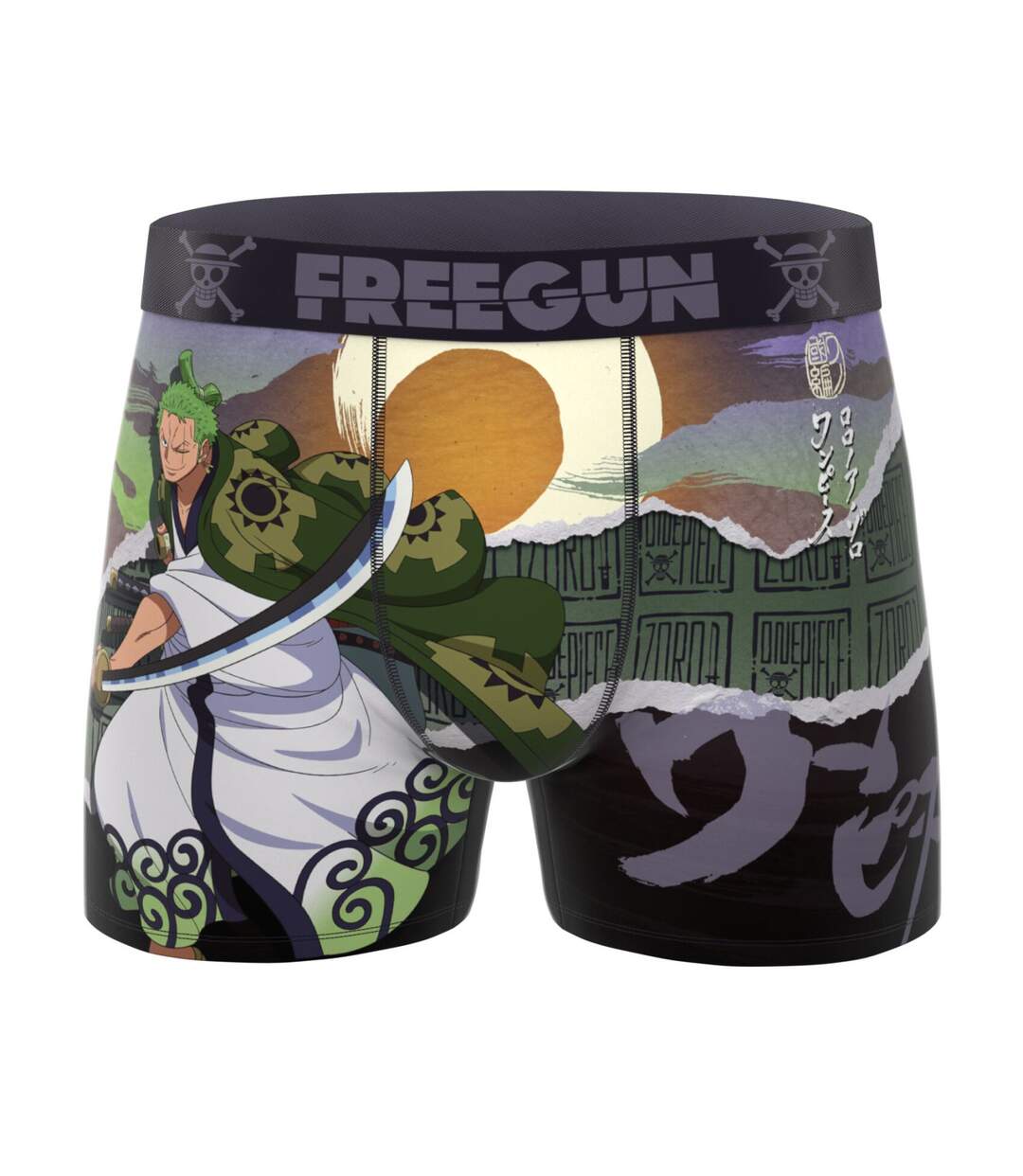 Lot de 4 boxers homme One Piece Freegun-4