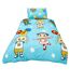 Friends duvet cover set blue/white/green Cocomelon