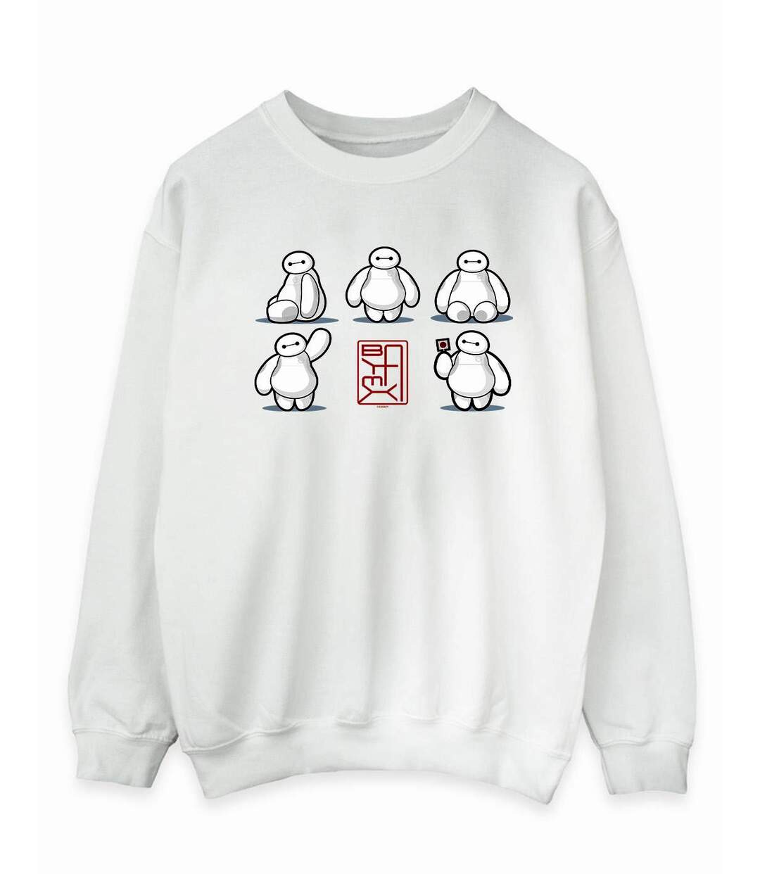 Disney Sweatshirt Big Hero 6 Baymax Many Poses Femme/Femme (Blanc) - UTBI11563-1