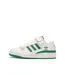 Baskets blanches/vertes femme adidas forum low-1