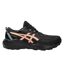 Womens/ladies Gel Venture 11 Trainers Black Pink Asics-4