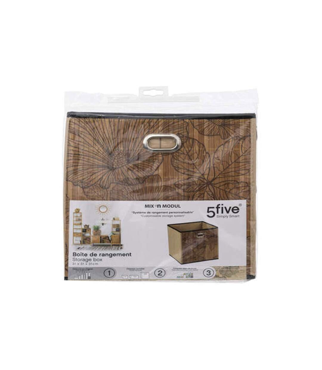 Panier de Rangement Blackflora 31cm Beige-3