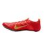 Crampons Pour Chaussures De Sport Zoom Superfly Elite Homme Rouge Vif Nike-2