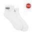 Socquettes Adulte Blanc Boss-1
