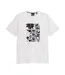 T-shirt Motif/style Art De La Boîte Homme Blanc Ted Baker-2