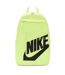 Sac À Dos Motif/style Logo Taille Unique Jaune Pâle Nike-1