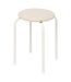 Tabouret d'appoint en métal et tissu chiné FLEXY-1