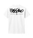 Mens  Crew Neck T-shirt White Signature-3