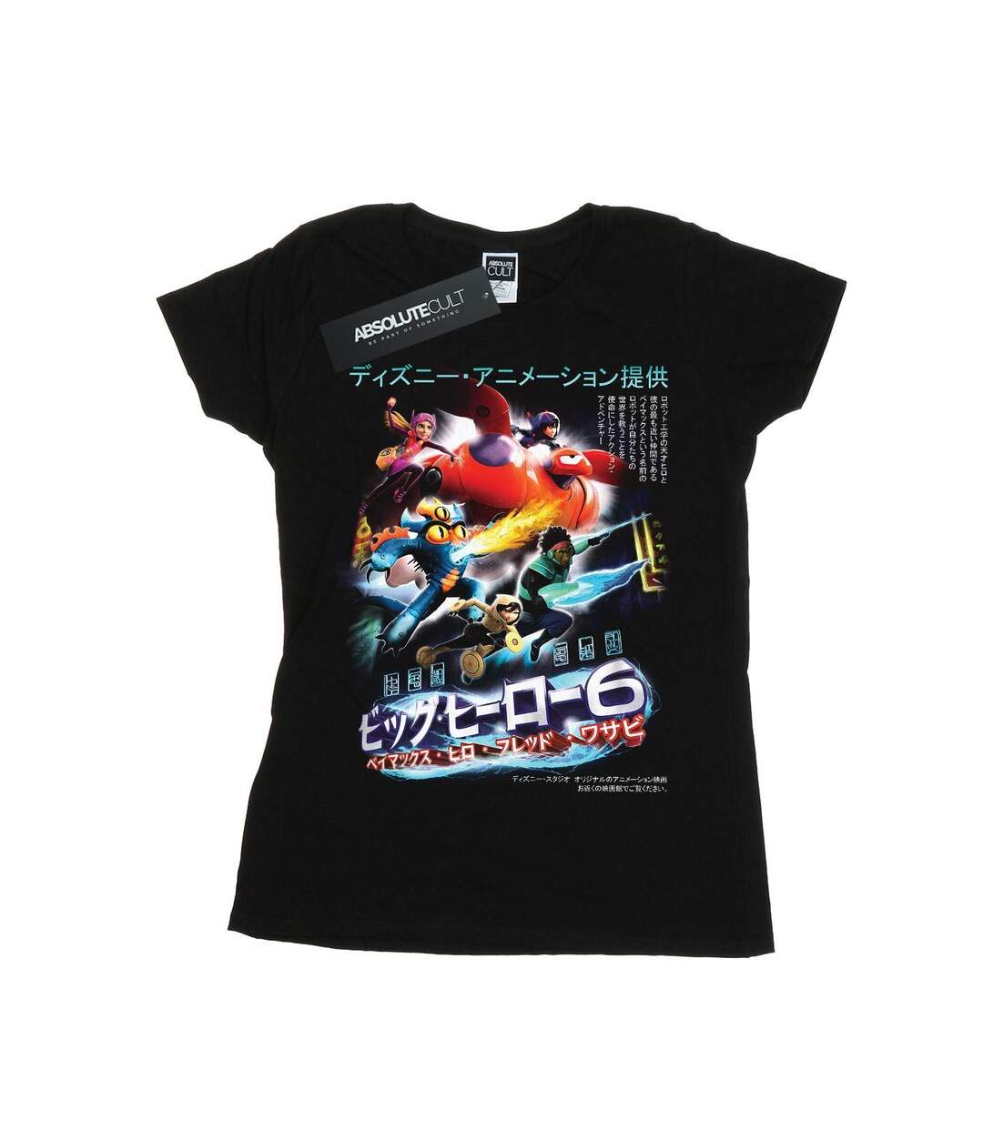 Disney - T-shirt BIG HERO ANIME COVER - Femme (Noir) - UTBI15039-1