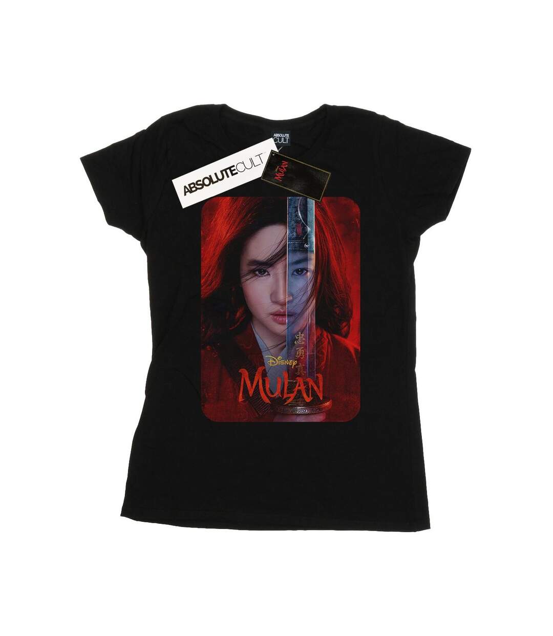 Disney T-shirt en coton Femme/Ladies Mulan Movie Poster (Noir) - UTBI30678-1