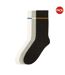 Chaussettes Motif/style À Rayures Homme Noir Gris Blanc Ben Sherman-1