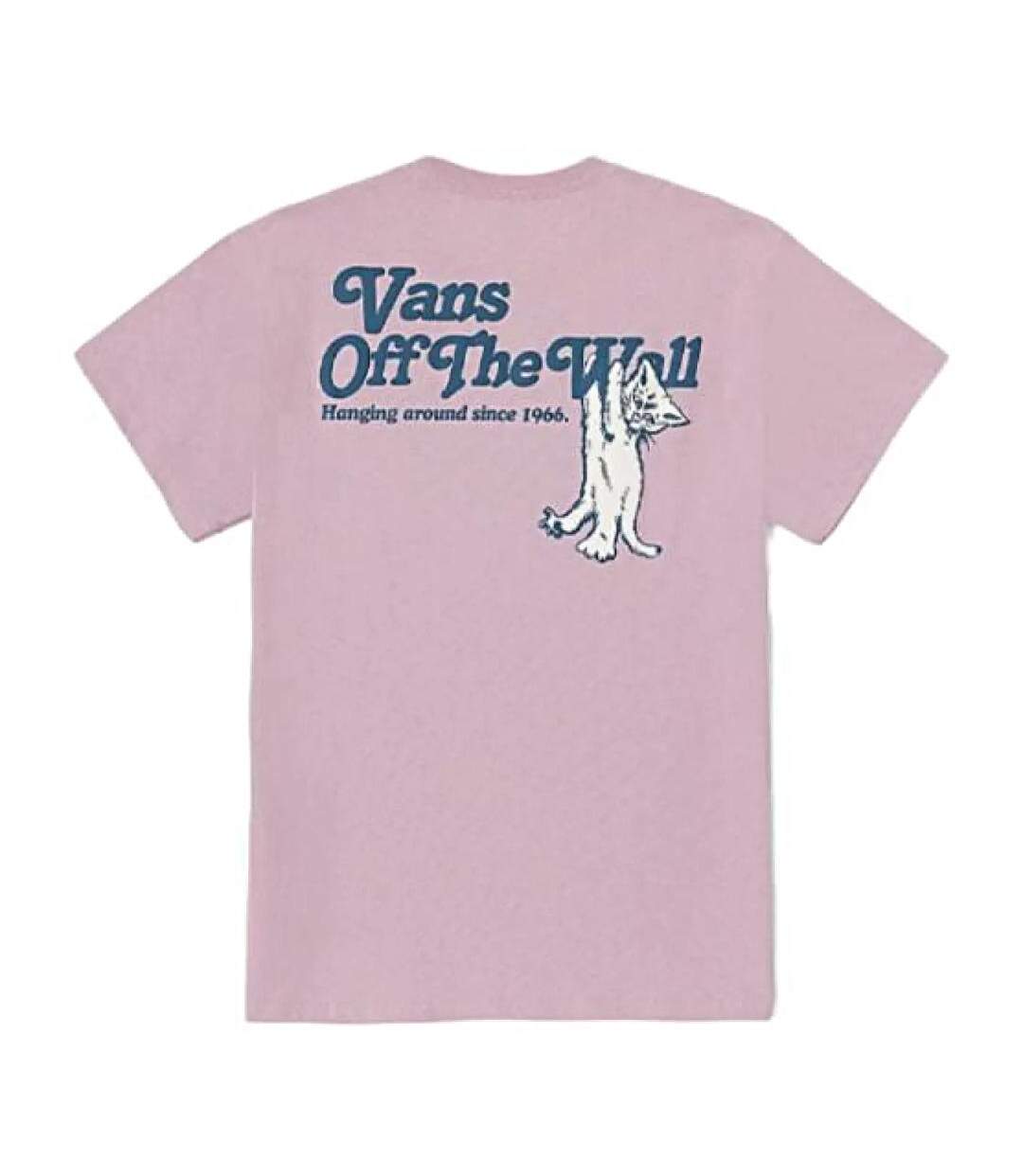 T-Shirt mauve homme vans keepsake-2