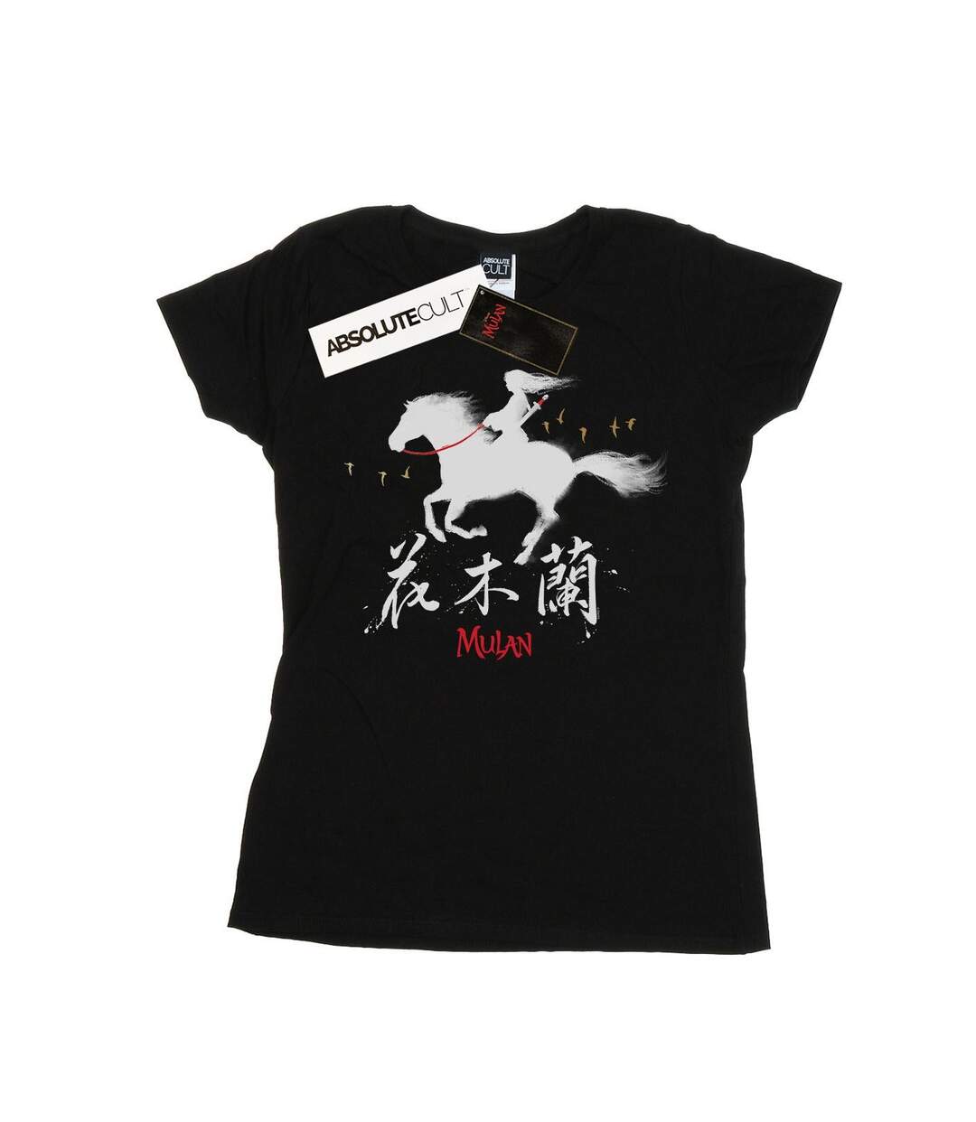 Disney Femme/Les femmes Mulan Movie Wind Silhouette Cotton T-Shirt (Noir) - UTBI30700-1