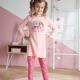 Pyjama-1
