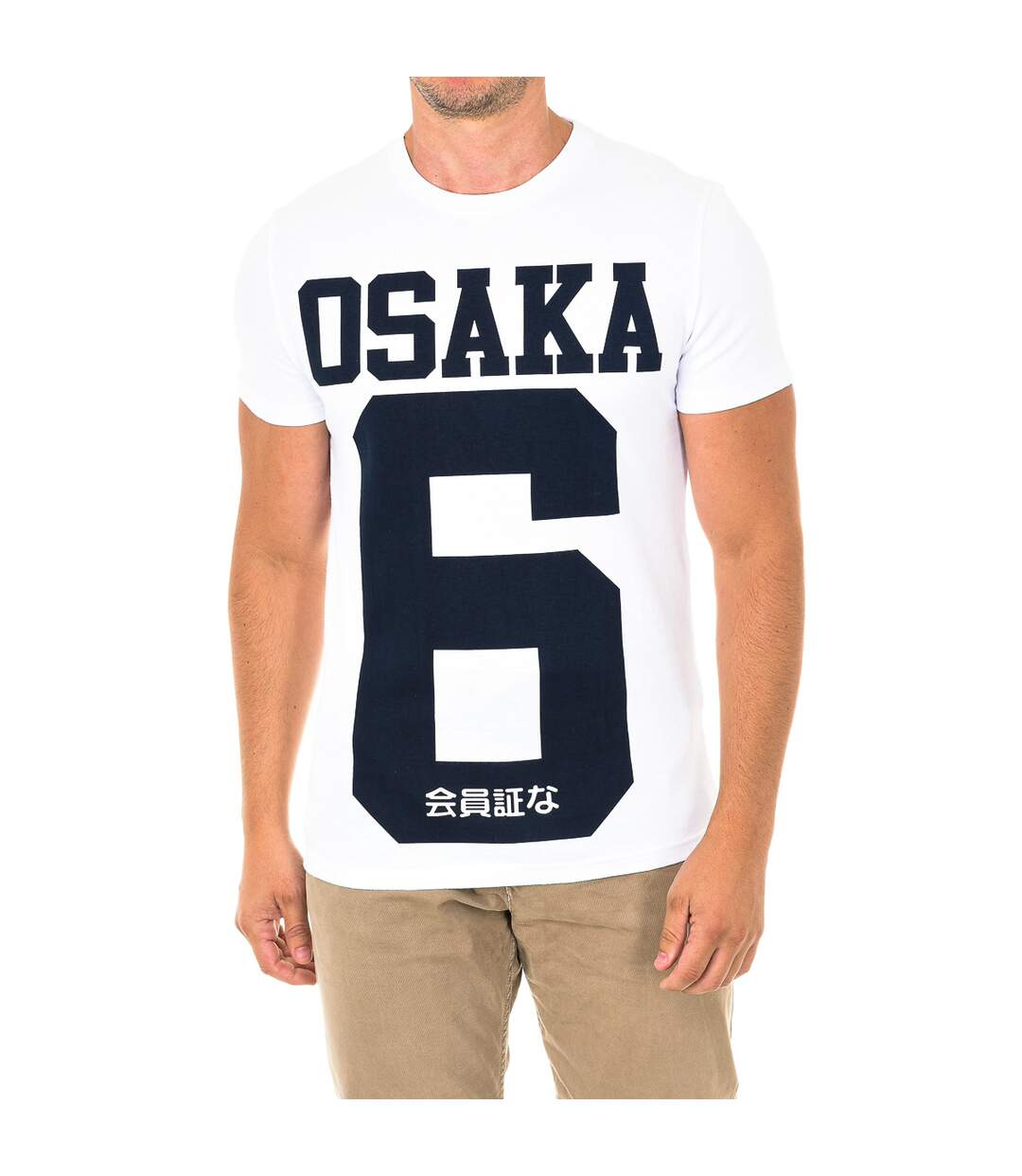 T-shirt à manches courtes Superdry