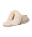 Womens/ladies Suede Slippers Sand EverAu-2