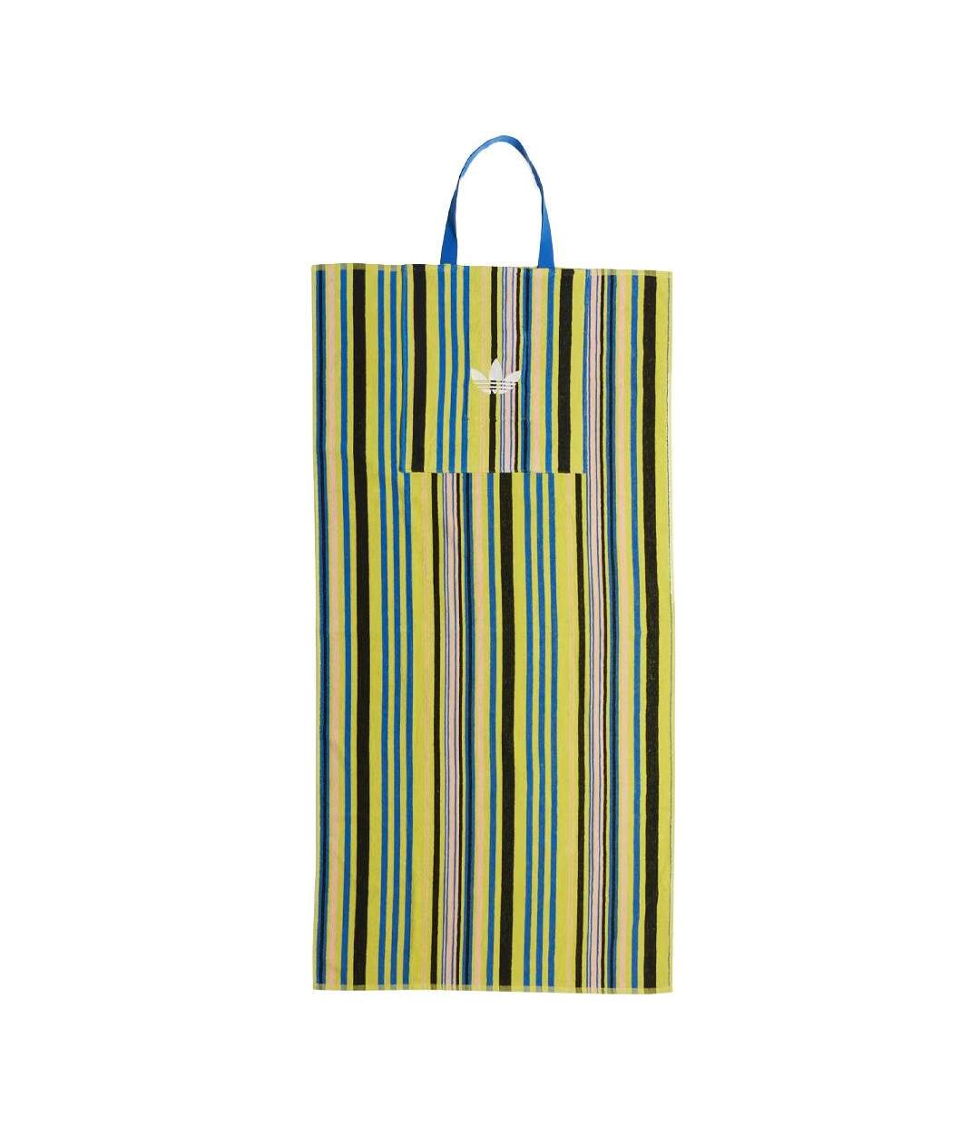 Serviette pliable jaune mixte adidas towel-1