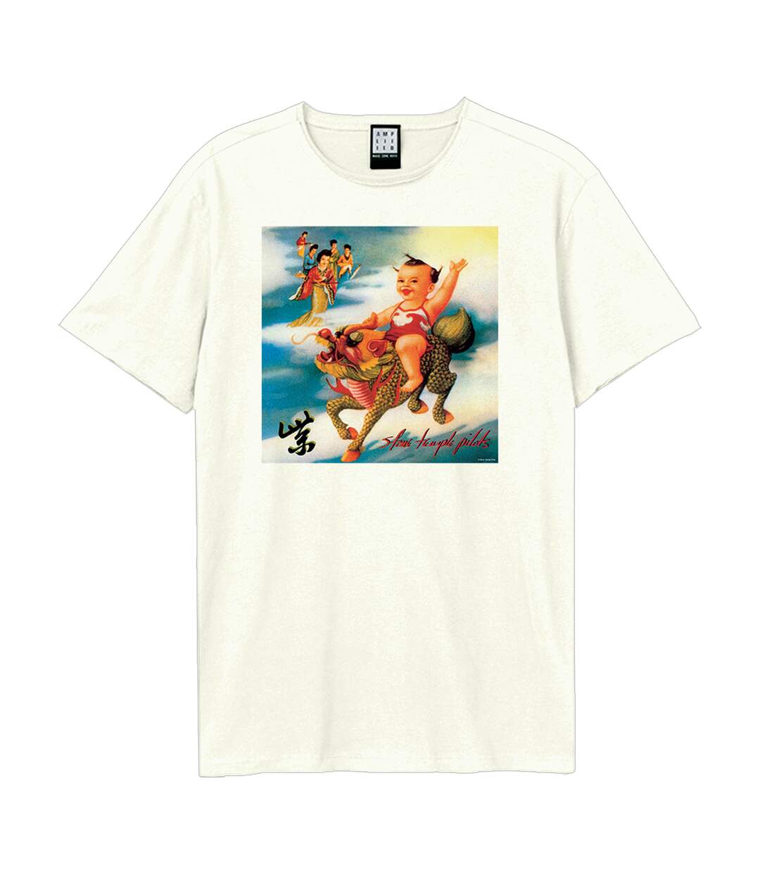 T-shirt Purple Album Cover Adulte Vieux Blanc Amplified-1