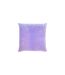 Tanda velvet square cushion cover one size lemon yellow/lilac Furn