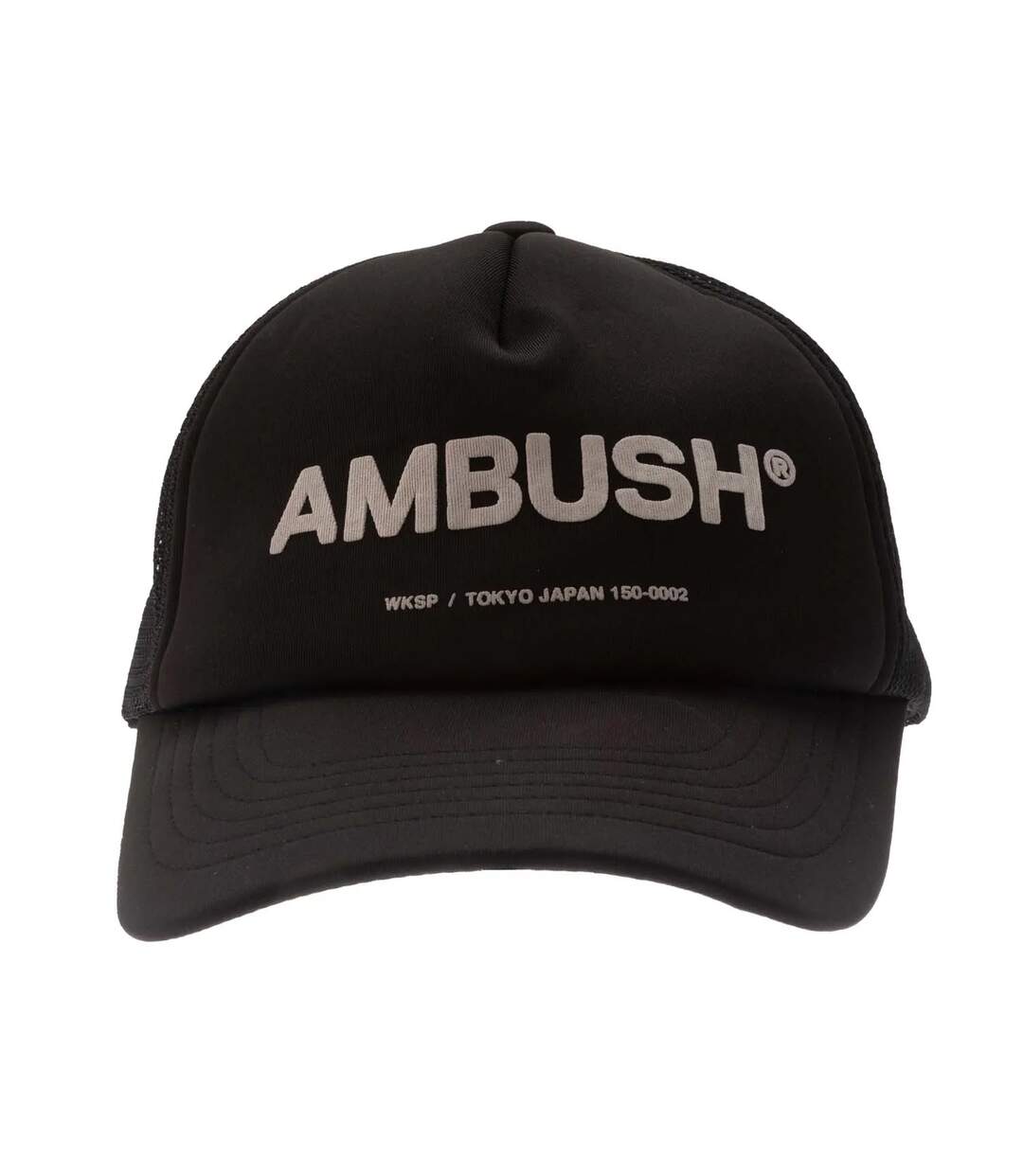 Classic Logo Cap Black White Ambush-1
