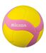 Ballon De Volley-ball Vs170w Taille 5 Jaune Mikasa-1