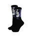 Ladies Novelty Star Wars Socks | Funny Ankle Dress Socks | Star Wars Gifts-1