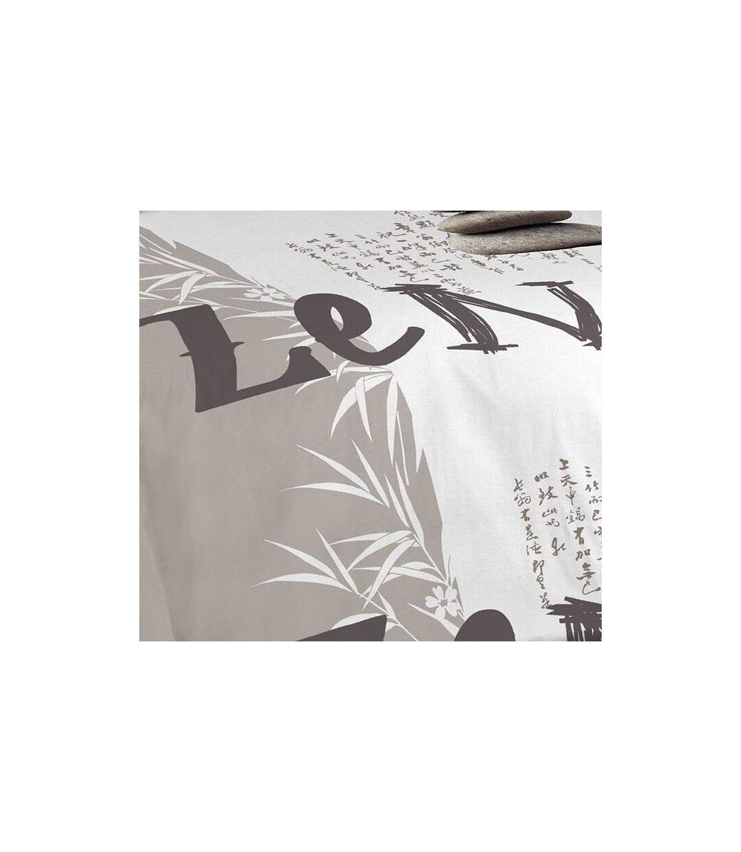 Parure de lit NOMA - 100% coton - 220 x 240 cm-2