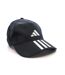 Casquette noire homme adidas bball - osfm-2