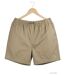 Short homme CHALLENGER 710095U001 beige : le bermuda 3 poches en pur coton pour l'été-2