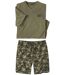 Men's Khaki Camouflage Print Pajama Short Set 