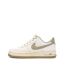 Air force 1 '07 blanc/taupe femme nike-1
