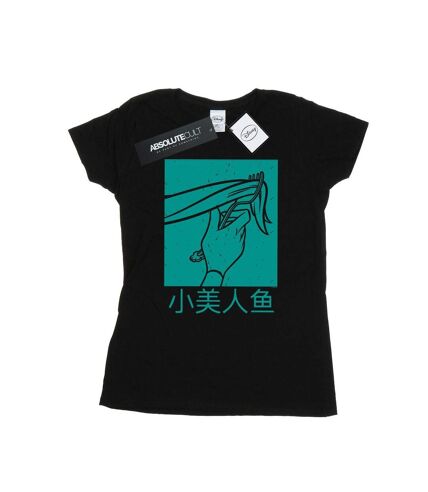 Disney Princess Womens/Ladies Ariel The Little Mermaid Hair Stroke Cotton T-Shirt (Black) - UTBI37025